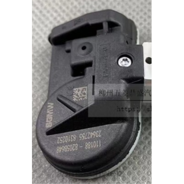 tpms wuling der Drucksensor 23642755 433 MHz - TPMS kaufen 8X0J1782